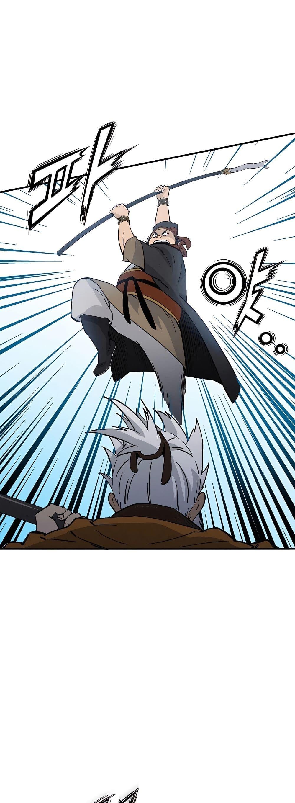 Manga-lc-com อ่านมังงะ อ่านการ์ตูน ออนไลน์ ฟรี I Reincarnated as a Legendary Surgeon ตอนที่ 1 2 3 4 5 6 7 8 9 10 11 12 13 14 ฟรี ไม่มีโฆษณา Manga-lc - อ่าน มังงะ อ่าน การ์ตูน ออนไลน์ อ่านมังงะ ฟรี