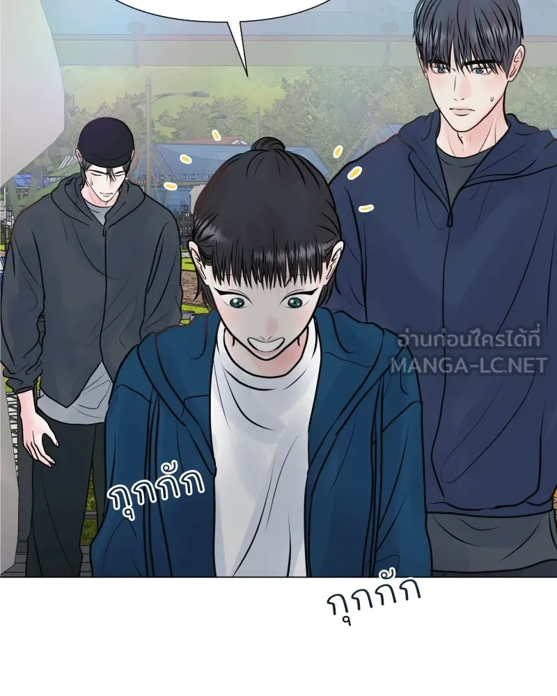 รักนี้ไม่ต้องมีเซนส์ ตอนที่ 37 รูปที่ 120