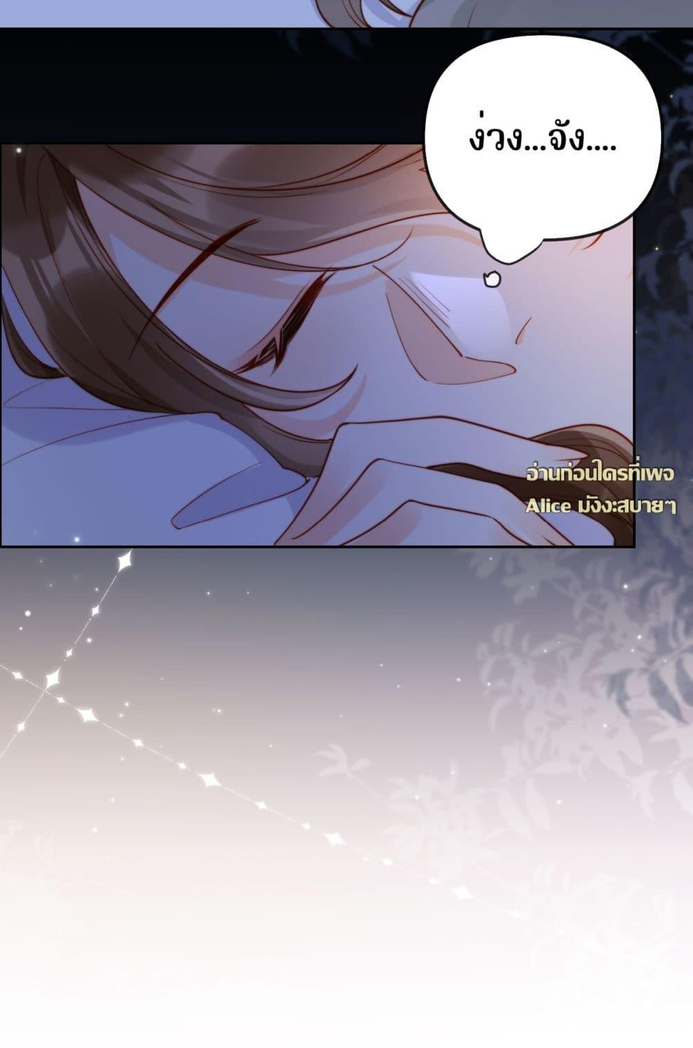 Manga-lc-com อ่านมังงะ อ่านการ์ตูน ออนไลน์ ฟรี บอสตัวร้ายแสร้ง ตอนที่ 1 2 3 4 5 6 7 8 9 10 11 12 13 14 ฟรี ไม่มีโฆษณา Manga-lc - อ่าน มังงะ อ่าน การ์ตูน ออนไลน์ อ่านมังงะ ฟรี