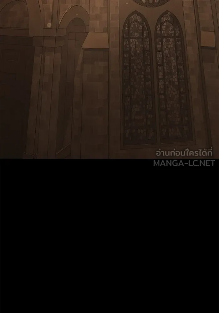 อัศวินดำล่าท้าเวลา ตอนที่ 57 รูปที่ 102