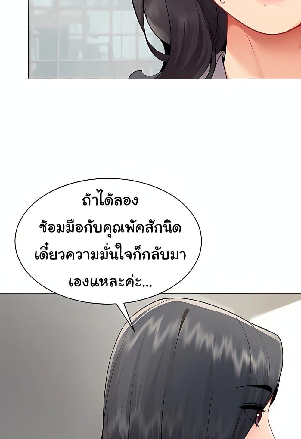 Doujin-Lc- อ่าน โดจิน มังฮวา เกาหลี ญี่ปุ่น จีน แปลไทย I Report Regarding ตอนที่ 1 2 3 4 5 6 7 8 9 10 11 12 13 14 ฟรี ไม่มีโฆษณา อ่าน โดจิน Manhwa เกาหลี ญี่ปุ่น จีน เรามีครบ คัดมาให้เน้นๆ โดจิน 18+ รับประกันความฟินโดย  Doujin Lc