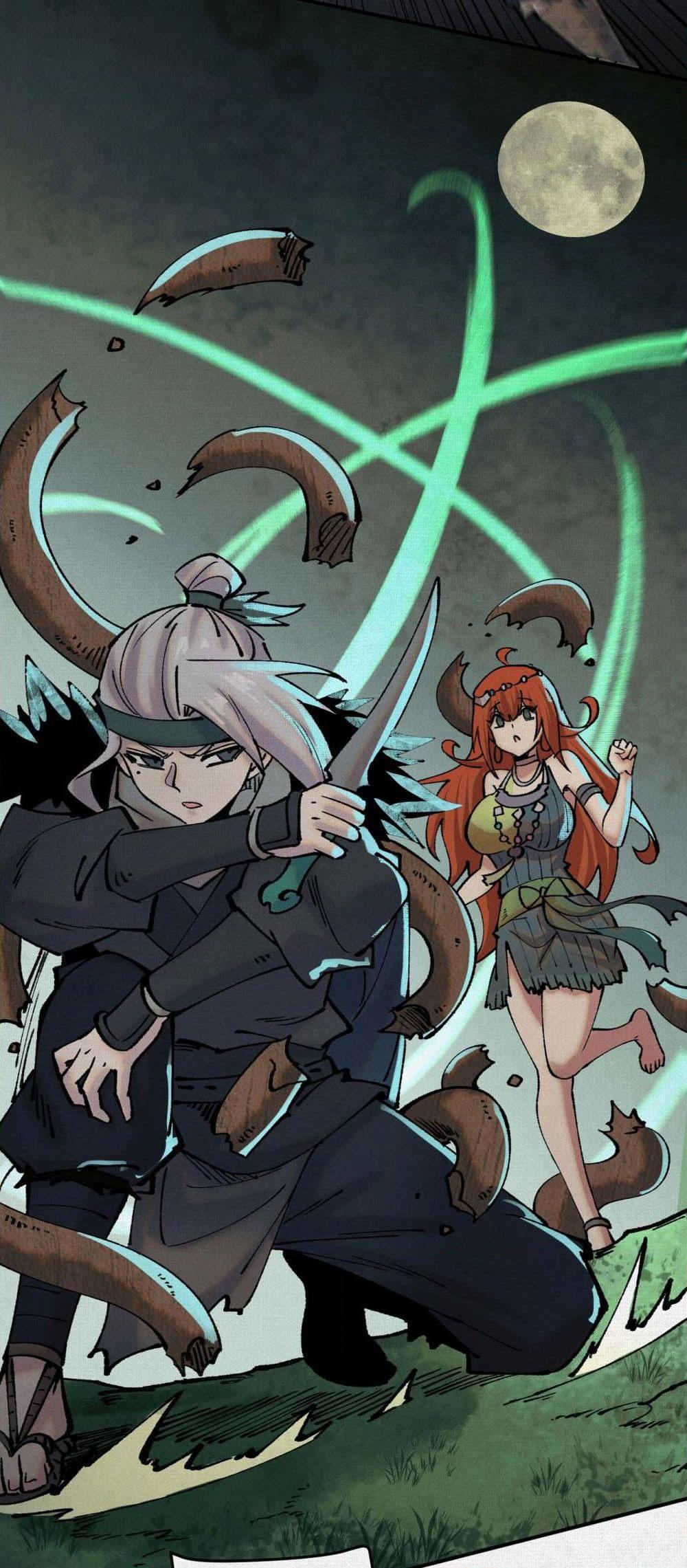 Manga-lc-com อ่านมังงะ อ่านการ์ตูน ออนไลน์ ฟรี Soul of Chi You ตอนที่ 1 2 3 4 5 6 7 8 9 10 11 12 13 14 ฟรี ไม่มีโฆษณา Manga-lc - อ่าน มังงะ อ่าน การ์ตูน ออนไลน์ อ่านมังงะ ฟรี