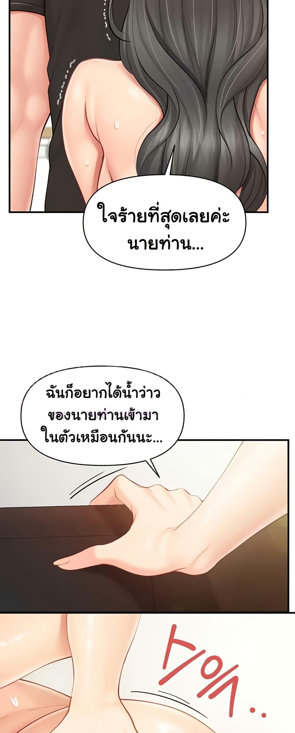 Doujin-Lc- อ่าน โดจิน มังฮวา เกาหลี ญี่ปุ่น จีน แปลไทย I am The Only Male ตอนที่ 1 2 3 4 5 6 7 8 9 10 11 12 13 14 ฟรี ไม่มีโฆษณา อ่าน โดจิน Manhwa เกาหลี ญี่ปุ่น จีน เรามีครบ คัดมาให้เน้นๆ โดจิน 18+ รับประกันความฟินโดย  Doujin Lc