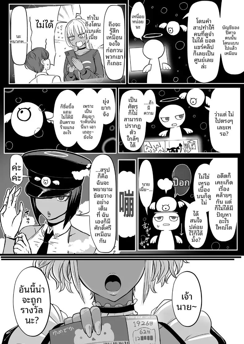 Doujin-Lc- อ่าน โดจิน มังฮวา เกาหลี ญี่ปุ่น จีน แปลไทย เมดคุโรกะเเกลจ้องจะกินนายท่าน ตอนที่ 1 2 3 4 5 6 7 8 9 10 11 12 13 14 ฟรี ไม่มีโฆษณา อ่าน โดจิน Manhwa เกาหลี ญี่ปุ่น จีน เรามีครบ คัดมาให้เน้นๆ โดจิน 18+ รับประกันความฟินโดย  Doujin Lc