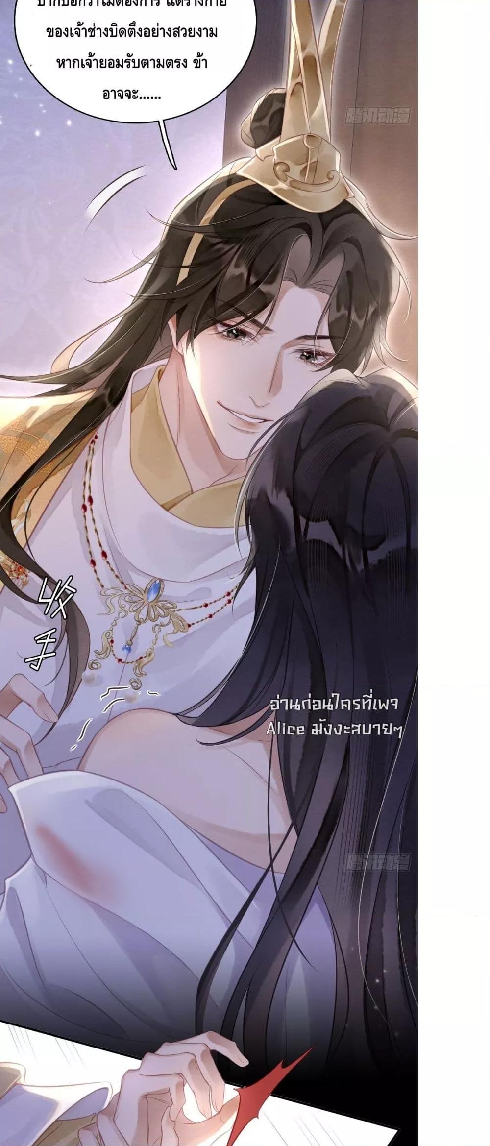 Manga-lc-com อ่านมังงะ อ่านการ์ตูน ออนไลน์ ฟรี LonelySunset– ตอนที่ 1 2 3 4 5 6 7 8 9 10 11 12 13 14 ฟรี ไม่มีโฆษณา Manga-lc - อ่าน มังงะ อ่าน การ์ตูน ออนไลน์ อ่านมังงะ ฟรี