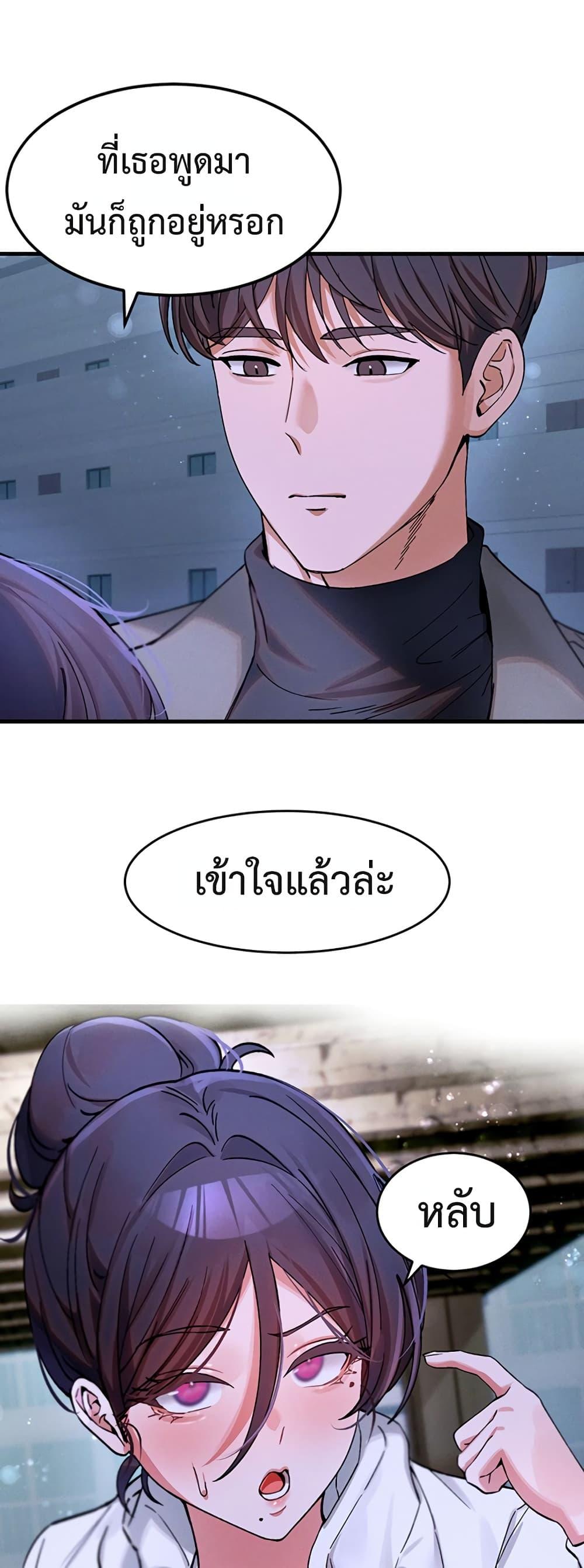 Doujin-Lc- อ่าน โดจิน มังฮวา เกาหลี ญี่ปุ่น จีน แปลไทย I Love You Very Much ตอนที่ 1 2 3 4 5 6 7 8 9 10 11 12 13 14 ฟรี ไม่มีโฆษณา อ่าน โดจิน Manhwa เกาหลี ญี่ปุ่น จีน เรามีครบ คัดมาให้เน้นๆ โดจิน 18+ รับประกันความฟินโดย  Doujin Lc