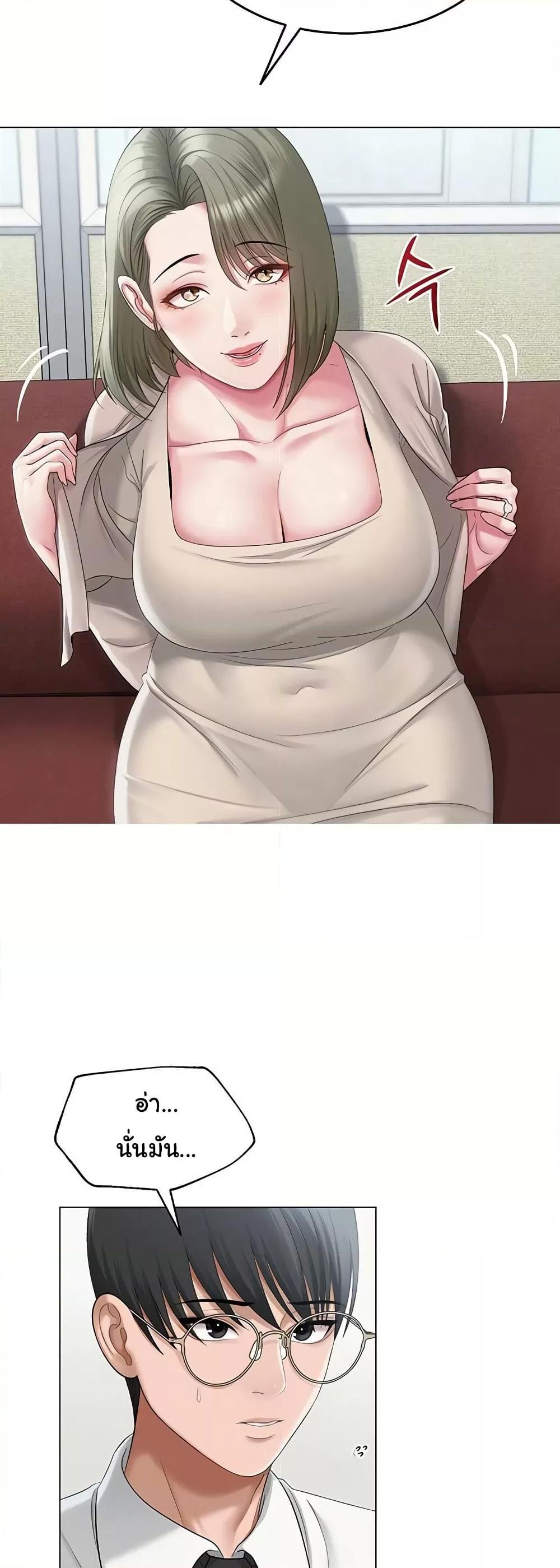 Doujin-Lc- อ่าน โดจิน มังฮวา เกาหลี ญี่ปุ่น จีน แปลไทย SNS ตอนที่ 1 2 3 4 5 6 7 8 9 10 11 12 13 14 ฟรี ไม่มีโฆษณา อ่าน โดจิน Manhwa เกาหลี ญี่ปุ่น จีน เรามีครบ คัดมาให้เน้นๆ โดจิน 18+ รับประกันความฟินโดย  Doujin Lc