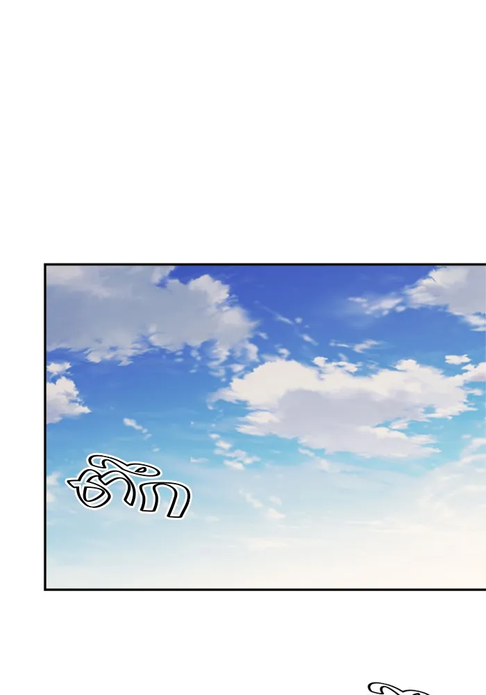 Couple Breaker ตอนที่ 17 รูปที่ 65