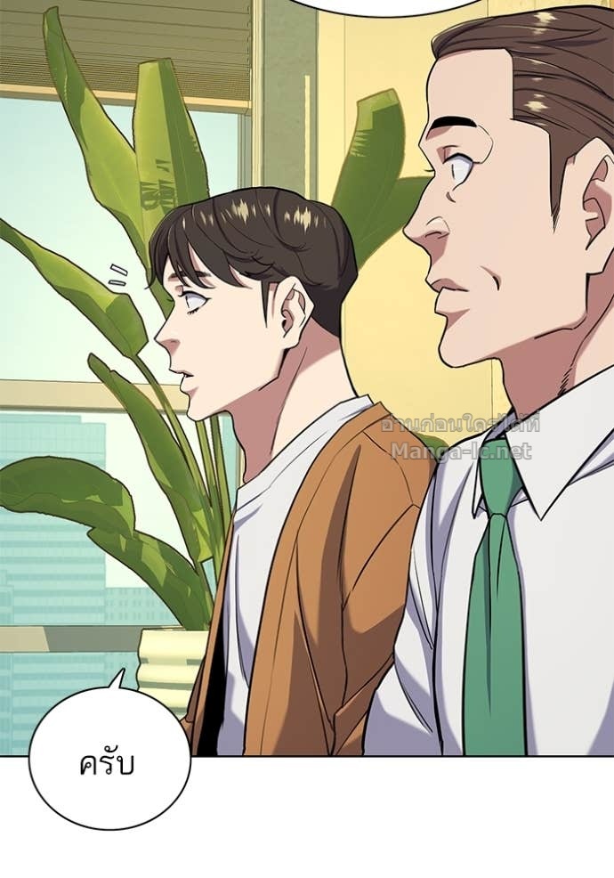 Doujin-Lc- อ่าน โดจิน มังฮวา เกาหลี ญี่ปุ่น จีน แปลไทย Reborn Rich ตอนที่ 1 2 3 4 5 6 7 8 9 10 11 12 13 14 ฟรี ไม่มีโฆษณา อ่าน โดจิน Manhwa เกาหลี ญี่ปุ่น จีน เรามีครบ คัดมาให้เน้นๆ โดจิน 18+ รับประกันความฟินโดย Doujin Lc