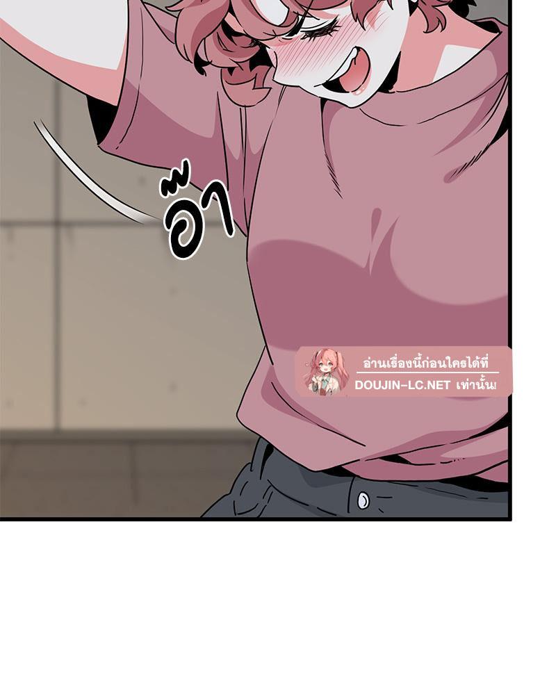 Doujin-Lc- อ่าน โดจิน มังฮวา เกาหลี ญี่ปุ่น จีน แปลไทย A Turning Point Raw ตอนที่ 1 2 3 4 5 6 7 8 9 10 11 12 13 14 ฟรี ไม่มีโฆษณา อ่าน โดจิน Manhwa เกาหลี ญี่ปุ่น จีน เรามีครบ คัดมาให้เน้นๆ โดจิน 18+ รับประกันความฟินโดย  Doujin Lc