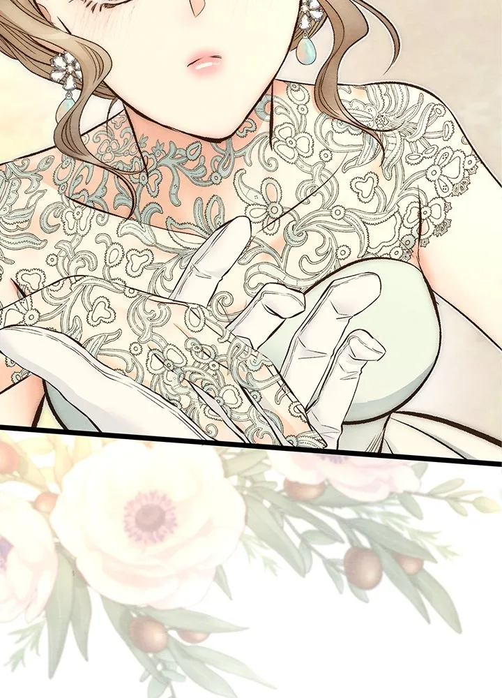 องค์ชายผู้อื้อฉาว ตอนที่ 16 รูปที่ 20