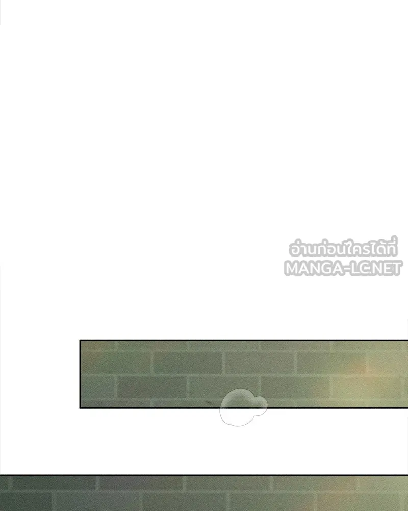 บุปผารุ่มราคะ ตอนที่ 81 รูปที่ 105