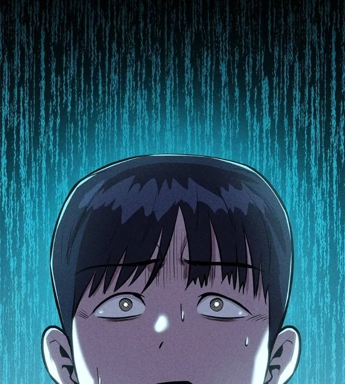 เรียกฉันว่าพระเจ้า ตอนที่ 10 รูปที่ 203