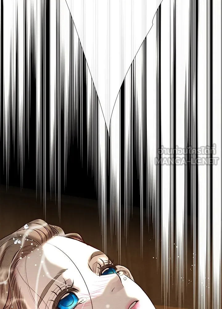 องค์ชายผู้อื้อฉาว ตอนที่ 25 รูปที่ 120