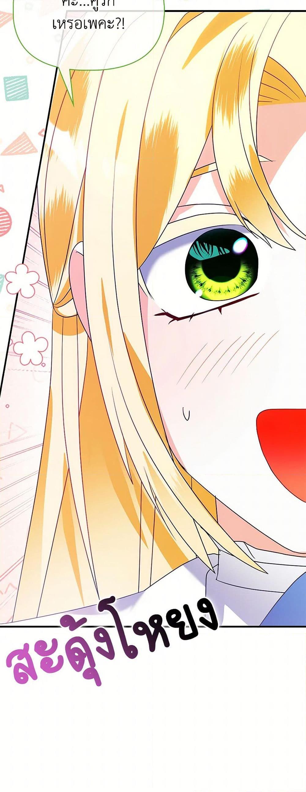 Manga-lc-com อ่านมังงะ อ่านการ์ตูน ออนไลน์ ฟรี The Fake Rides in a Flower Kiln ตอนที่ 1 2 3 4 5 6 7 8 9 10 11 12 13 14 ฟรี ไม่มีโฆษณา Manga-lc - อ่าน มังงะ อ่าน การ์ตูน ออนไลน์ อ่านมังงะ ฟรี