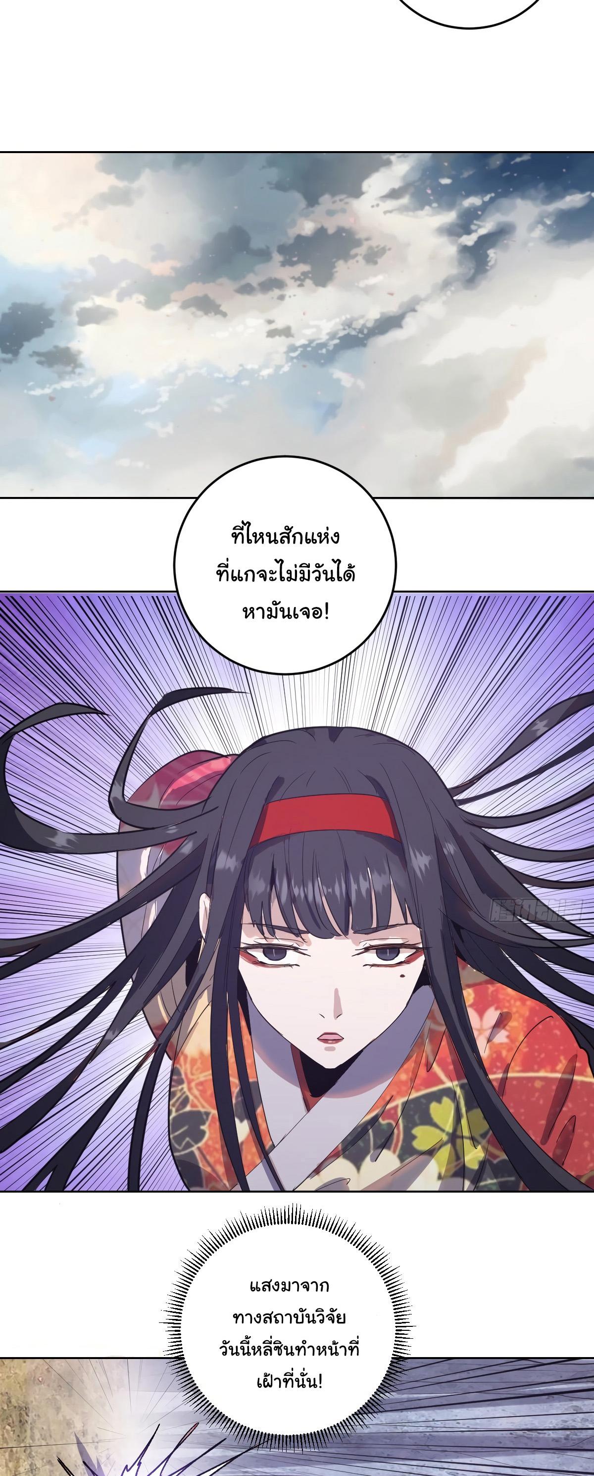 Manga-lc-com อ่านมังงะ อ่านการ์ตูน ออนไลน์ ฟรี King star emperor ตอนที่ 1 2 3 4 5 6 7 8 9 10 11 12 13 14 ฟรี ไม่มีโฆษณา Manga-lc - อ่าน มังงะ อ่าน การ์ตูน ออนไลน์ อ่านมังงะ ฟรี