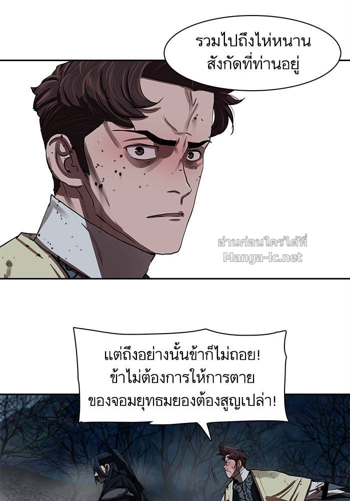 Doujin-Lc- อ่าน โดจิน มังฮวา เกาหลี ญี่ปุ่น จีน แปลไทย องครักษ์แห่งอัครสกุลจาง ตอนที่ 1 2 3 4 5 6 7 8 9 10 11 12 13 14 ฟรี ไม่มีโฆษณา อ่าน โดจิน Manhwa เกาหลี ญี่ปุ่น จีน เรามีครบ คัดมาให้เน้นๆ โดจิน 18+ รับประกันความฟินโดย Doujin Lc