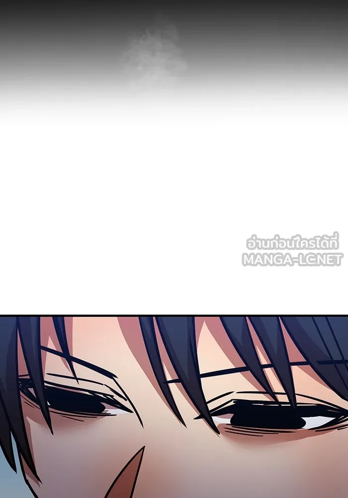 เพลเยอร์เลือดเทวะ ตอนที่ 29 vs วายุและอัสนี ② รูปที่ 189