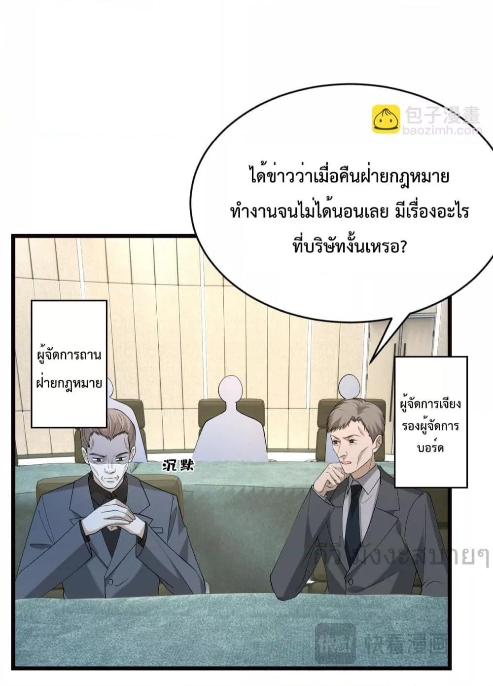 Manga-lc-com อ่านมังงะ อ่านการ์ตูน ออนไลน์ ฟรี SomebodyStole ตอนที่ 1 2 3 4 5 6 7 8 9 10 11 12 13 14 ฟรี ไม่มีโฆษณา Manga-lc - อ่าน มังงะ อ่าน การ์ตูน ออนไลน์ อ่านมังงะ ฟรี