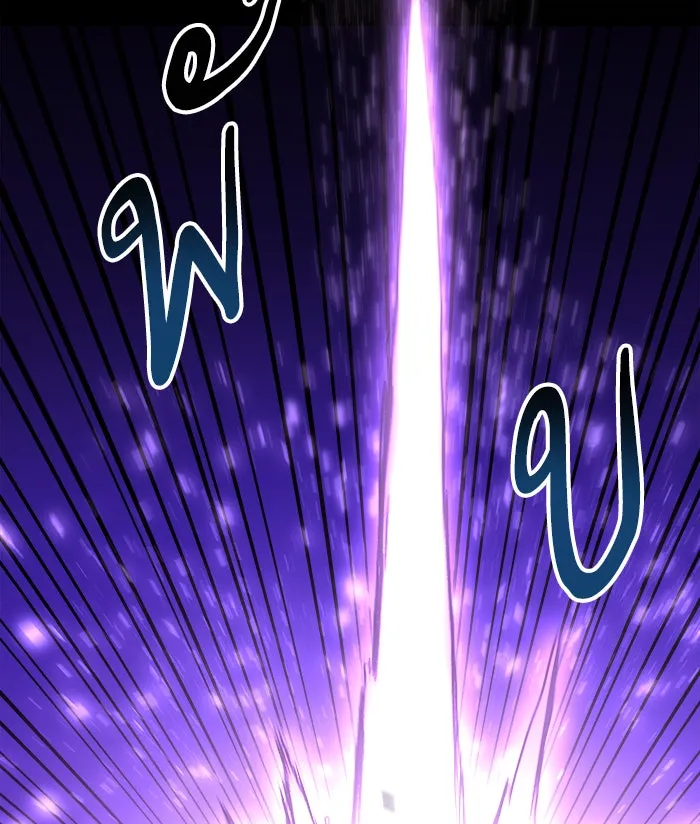 ยอดคนเลเวลทะลุ ตอนที่ 47 คนในพื้นที่ (3) รูปที่ 145