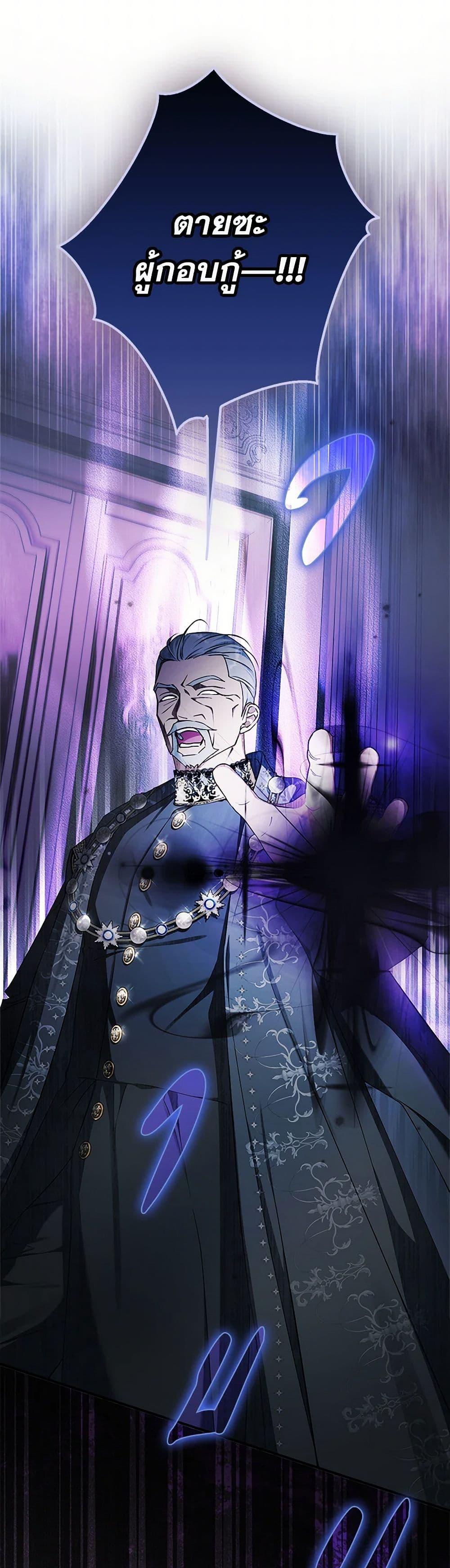 Manga-lc-com อ่านมังงะ อ่านการ์ตูน ออนไลน์ ฟรี An Extra Stole the Male Leads ตอนที่ 1 2 3 4 5 6 7 8 9 10 11 12 13 14 ฟรี ไม่มีโฆษณา Manga-lc - อ่าน มังงะ อ่าน การ์ตูน ออนไลน์ อ่านมังงะ ฟรี