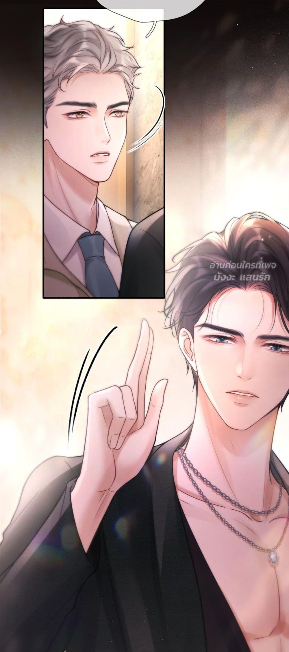 Manga-lc-com อ่านมังงะ อ่านการ์ตูน ออนไลน์ ฟรี WhataGoodGir ตอนที่ 1 2 3 4 5 6 7 8 9 10 11 12 13 14 ฟรี ไม่มีโฆษณา Manga-lc - อ่าน มังงะ อ่าน การ์ตูน ออนไลน์ อ่านมังงะ ฟรี