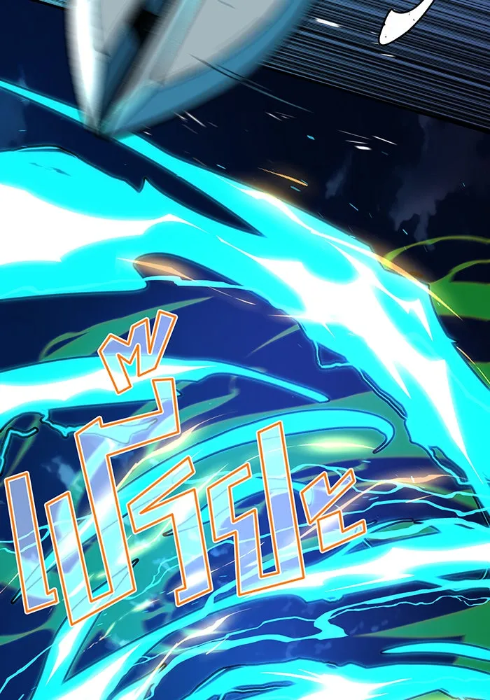 จอมเวทเกิดใหม่ในรอบ 66666 ปี ตอนที่ 122 รูปที่ 59