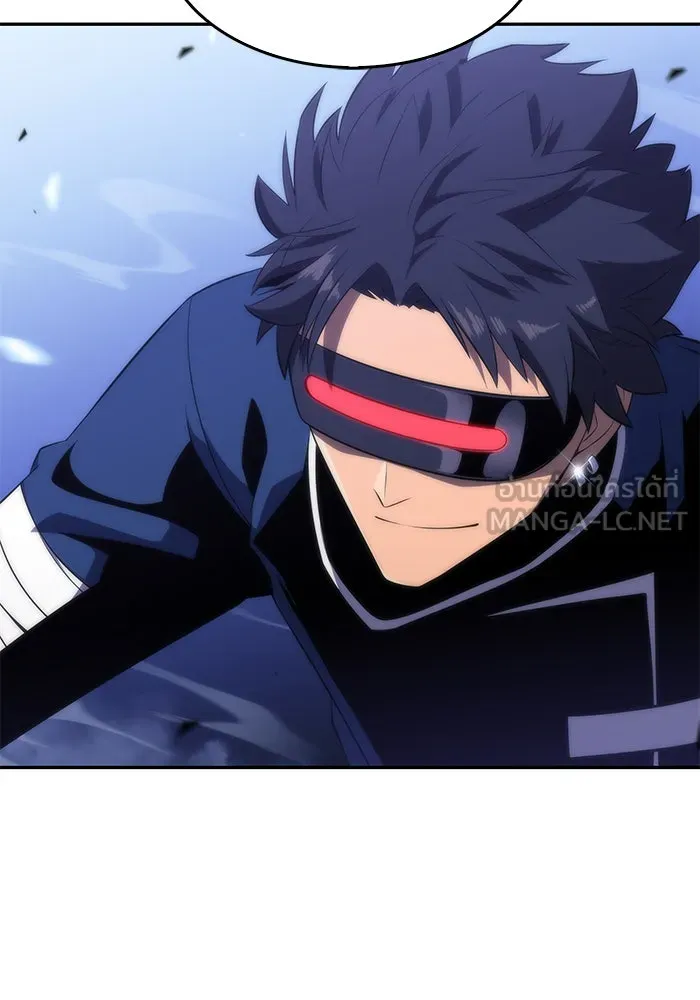 ผู้เล่นหน้าใหม่เลเวลแมกซ์ ตอนที่ 43 สมาคมอมนุษย์ รูปที่ 96