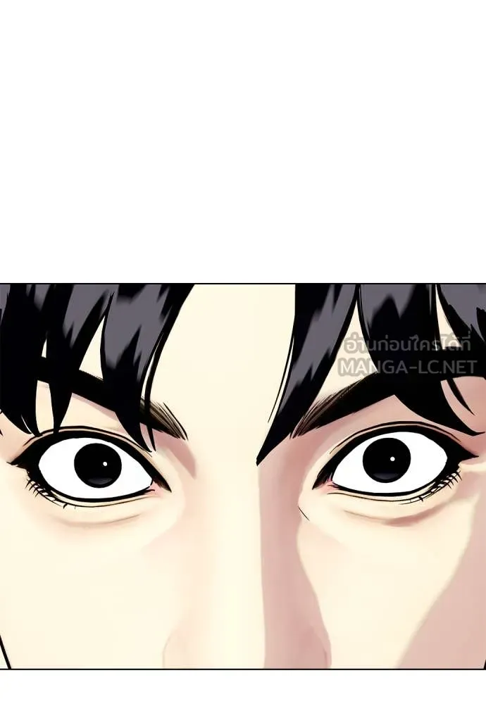 หมาหัวเน่า ตอนที่ 127 รูปที่ 164