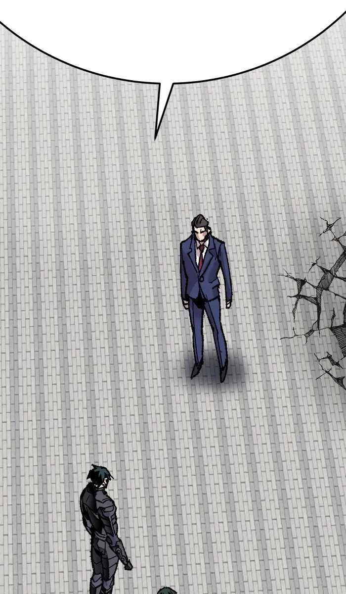 ยอดคนเลเวลทะลุ ตอนที่ 43 ประกาศสงคราม รูปที่ 113