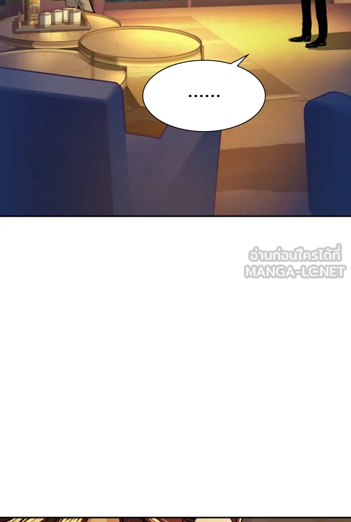 พี่ชายสายบอดี้การ์ด ตอนที่ 75 รูปที่ 114
