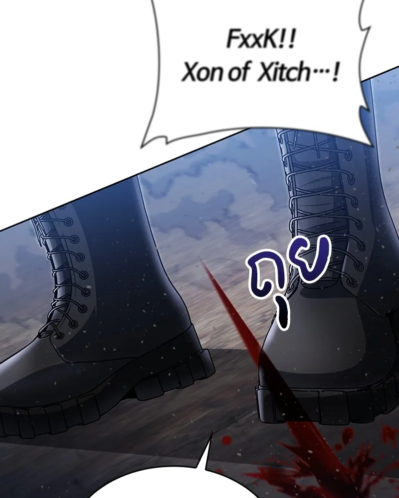 Clever Cleaning Life Of The Returned Genius Hunter ส_ดยอดฮ_นเตอร_สายคล_น ตอนที่ ตอนที่ 93 รูปที่ 154