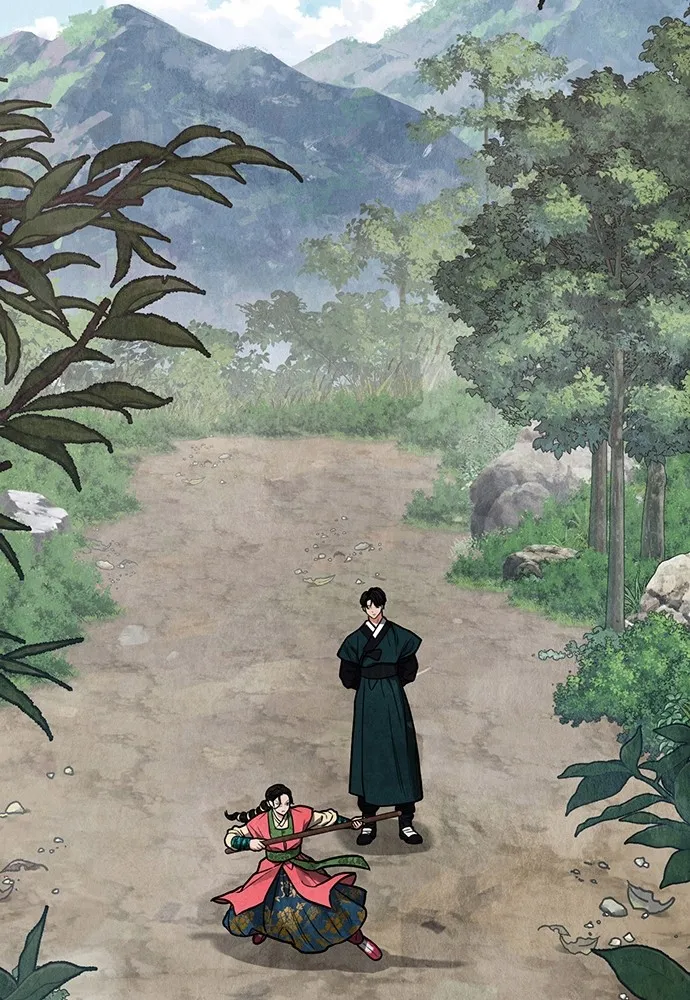 ความลับของสาวร่างทรง ตอนที่ 3 รูปที่ 23