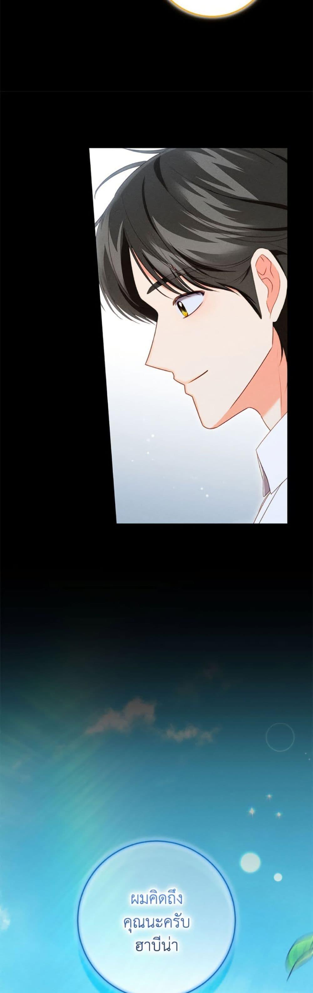 Manga-lc-com อ่านมังงะ อ่านการ์ตูน ออนไลน์ ฟรี Becoming the Lady of the Cursed Ducal House ตอนที่ 1 2 3 4 5 6 7 8 9 10 11 12 13 14 ฟรี ไม่มีโฆษณา Manga-lc - อ่าน มังงะ อ่าน การ์ตูน ออนไลน์ อ่านมังงะ ฟรี