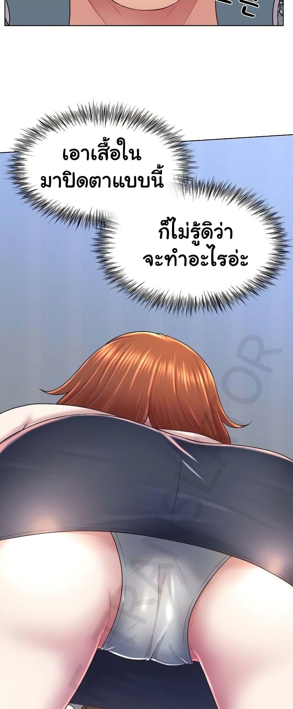 Doujin-Lc- อ่าน โดจิน มังฮวา เกาหลี ญี่ปุ่น จีน แปลไทย Wanna Become a Dad or a Boyfriend ตอนที่ 1 2 3 4 5 6 7 8 9 10 11 12 13 14 ฟรี ไม่มีโฆษณา อ่าน โดจิน Manhwa เกาหลี ญี่ปุ่น จีน เรามีครบ คัดมาให้เน้นๆ โดจิน 18+ รับประกันความฟินโดย  Doujin Lc