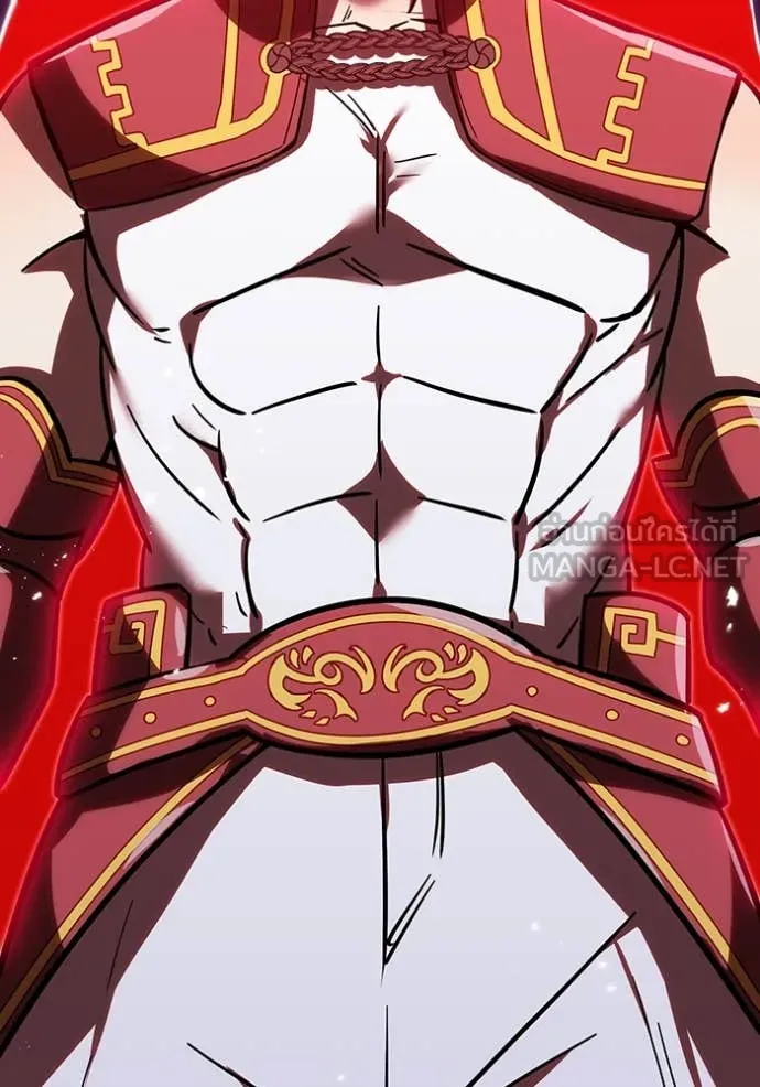 เพลเยอร์เลือดเทวะ ตอนที่ 81 รูปที่ 220