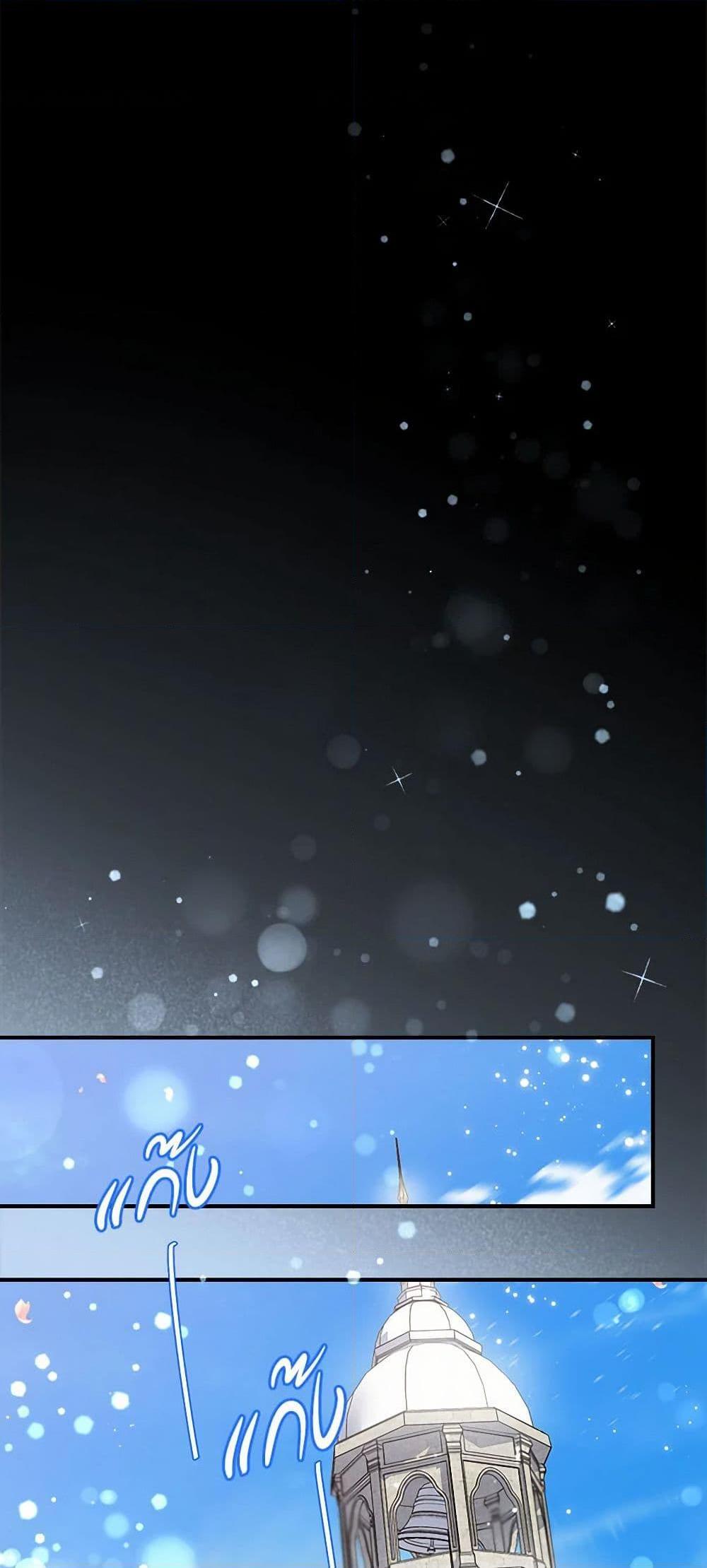 Manga-lc-com อ่านมังงะ อ่านการ์ตูน ออนไลน์ ฟรี Duchess in the Glass House ตอนที่ 1 2 3 4 5 6 7 8 9 10 11 12 13 14 ฟรี ไม่มีโฆษณา Manga-lc - อ่าน มังงะ อ่าน การ์ตูน ออนไลน์ อ่านมังงะ ฟรี