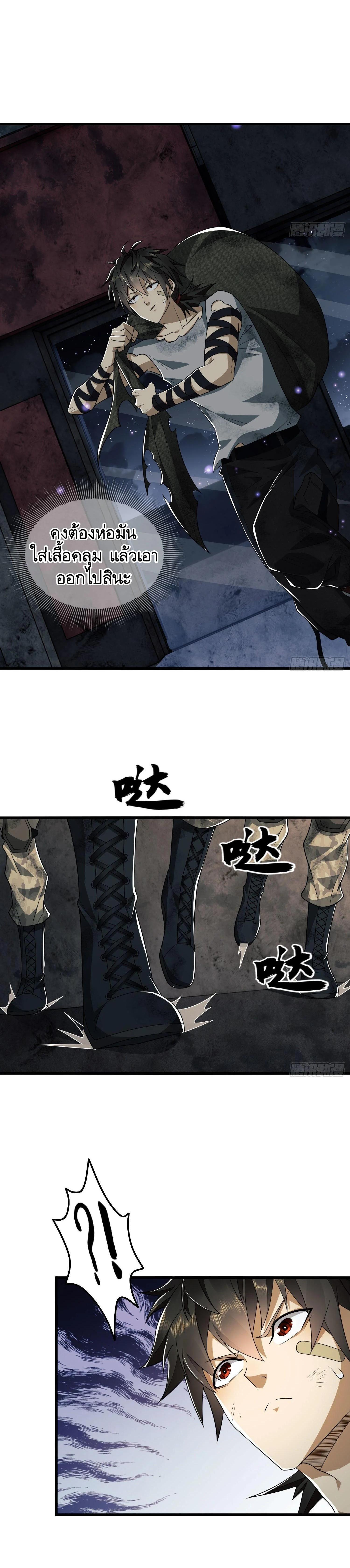 Manga-lc-com อ่านมังงะ อ่านการ์ตูน ออนไลน์ ฟรี The First Order ตอนที่ 1 2 3 4 5 6 7 8 9 10 11 12 13 14 ฟรี ไม่มีโฆษณา Manga-lc - อ่าน มังงะ อ่าน การ์ตูน ออนไลน์ อ่านมังงะ ฟรี