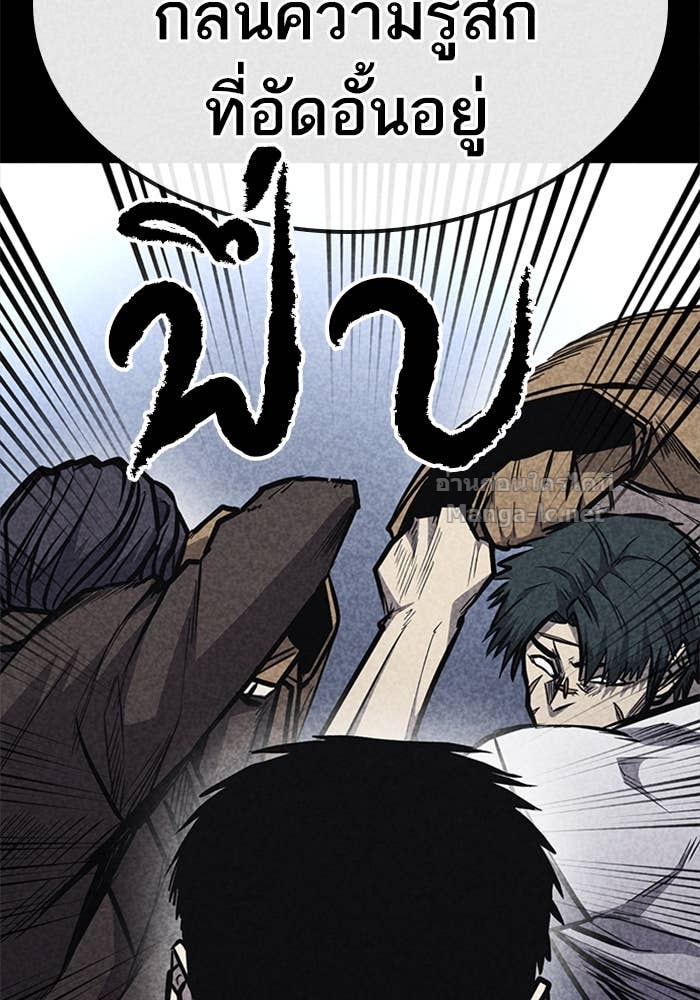 Doujin-Lc- อ่าน โดจิน มังฮวา เกาหลี ญี่ปุ่น จีน แปลไทย HECTOPASCAL ตอนที่ 1 2 3 4 5 6 7 8 9 10 11 12 13 14 ฟรี ไม่มีโฆษณา อ่าน โดจิน Manhwa เกาหลี ญี่ปุ่น จีน เรามีครบ คัดมาให้เน้นๆ โดจิน 18+ รับประกันความฟินโดย Doujin Lc