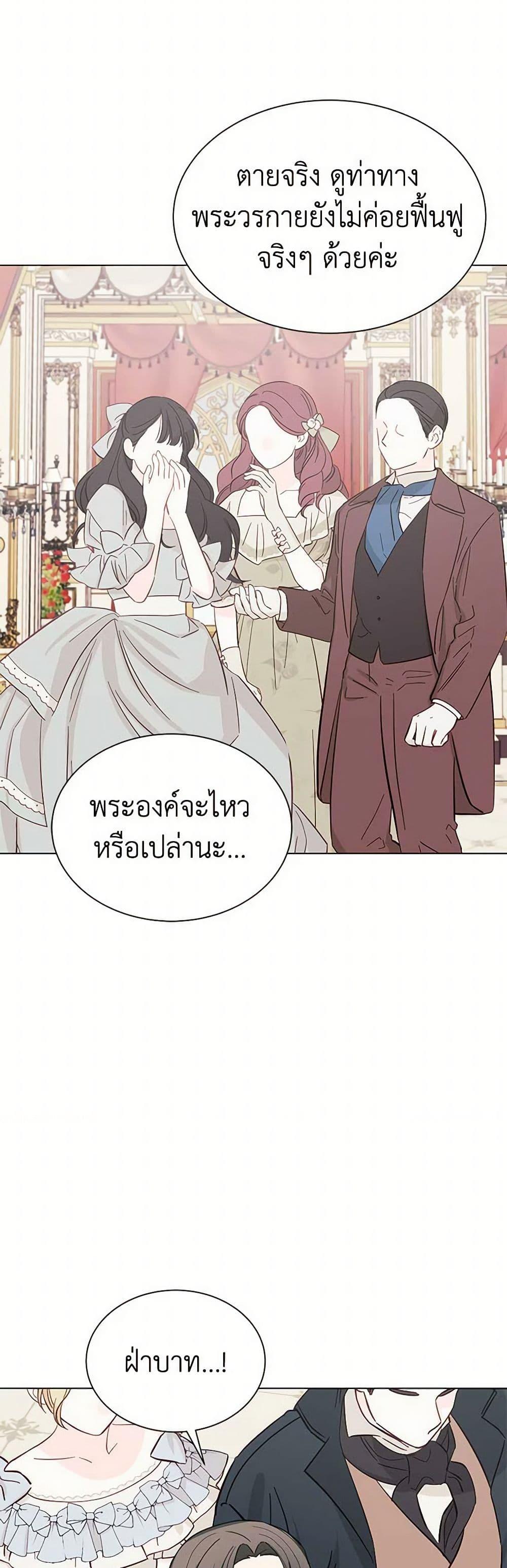 Manga-lc-com อ่านมังงะ อ่านการ์ตูน ออนไลน์ ฟรี The Princess’s Doll Shop ตอนที่ 1 2 3 4 5 6 7 8 9 10 11 12 13 14 ฟรี ไม่มีโฆษณา Manga-lc - อ่าน มังงะ อ่าน การ์ตูน ออนไลน์ อ่านมังงะ ฟรี