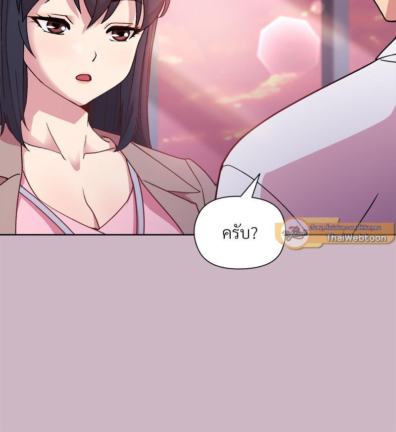 Doujin-Lc- อ่าน โดจิน มังฮวา เกาหลี ญี่ปุ่น จีน แปลไทย Playing a game with my Busty Manager ตอนที่ 1 2 3 4 5 6 7 8 9 10 11 12 13 14 ฟรี ไม่มีโฆษณา อ่าน โดจิน Manhwa เกาหลี ญี่ปุ่น จีน เรามีครบ คัดมาให้เน้นๆ โดจิน 18+ รับประกันความฟินโดย  Doujin Lc
