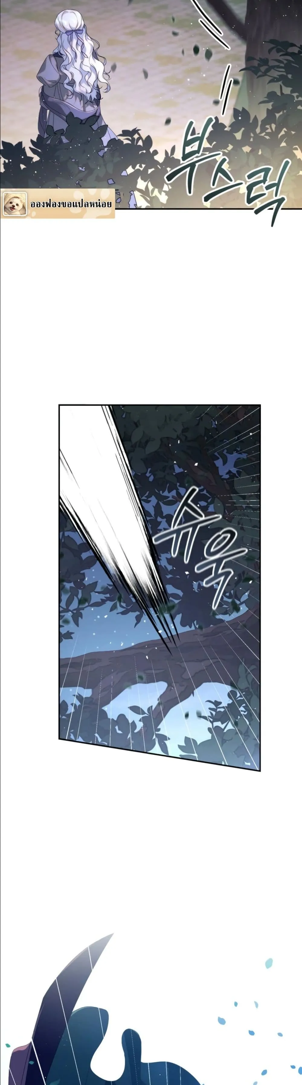 Manga-lc-com อ่านมังงะ อ่านการ์ตูน ออนไลน์ ฟรี Dating the Emperor in Secret, but I Don’t Know About It ตอนที่ 1 2 3 4 5 6 7 8 9 10 11 12 13 14 ฟรี ไม่มีโฆษณา Manga-lc - อ่าน มังงะ อ่าน การ์ตูน ออนไลน์ อ่านมังงะ ฟรี