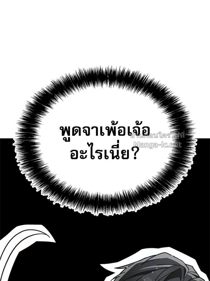 Doujin-Lc- อ่าน โดจิน มังฮวา เกาหลี ญี่ปุ่น จีน แปลไทย หยุดนะจอมมาร ฮีโร่ล้อมไว้หมดแล้ว ตอนที่ 1 2 3 4 5 6 7 8 9 10 11 12 13 14 ฟรี ไม่มีโฆษณา อ่าน โดจิน Manhwa เกาหลี ญี่ปุ่น จีน เรามีครบ คัดมาให้เน้นๆ โดจิน 18+ รับประกันความฟินโดย Doujin Lc