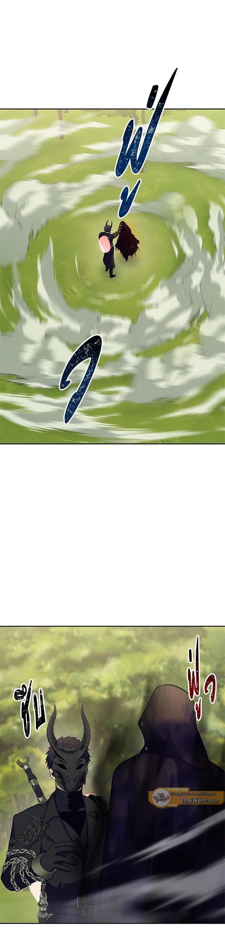 Manga-lc-com อ่านมังงะ อ่านการ์ตูน ออนไลน์ ฟรี Second Life Ranker ตอนที่ 1 2 3 4 5 6 7 8 9 10 11 12 13 14 ฟรี ไม่มีโฆษณา Manga-lc - อ่าน มังงะ อ่าน การ์ตูน ออนไลน์ อ่านมังงะ ฟรี