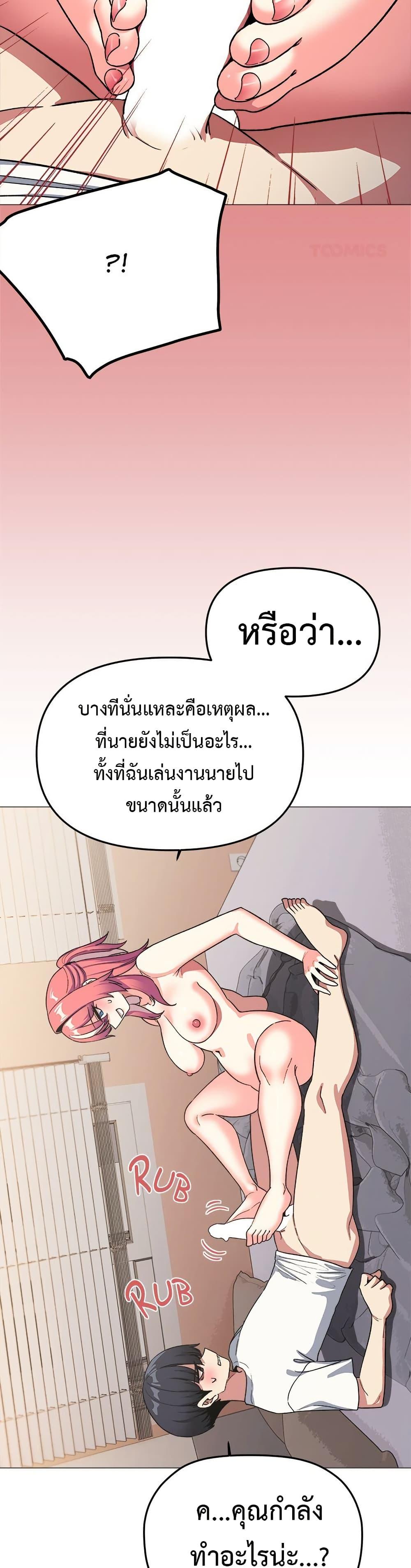 Doujin-Lc- อ่าน โดจิน มังฮวา เกาหลี ญี่ปุ่น จีน แปลไทย Stop Smoking ตอนที่ 1 2 3 4 5 6 7 8 9 10 11 12 13 14 ฟรี ไม่มีโฆษณา อ่าน โดจิน Manhwa เกาหลี ญี่ปุ่น จีน เรามีครบ คัดมาให้เน้นๆ โดจิน 18+ รับประกันความฟินโดย  Doujin Lc