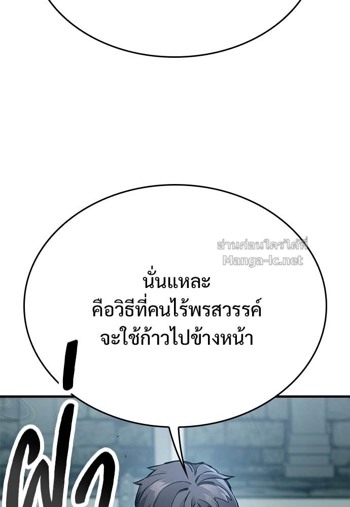 Doujin-Lc- อ่าน โดจิน มังฮวา เกาหลี ญี่ปุ่น จีน แปลไทย อัศวินวันเดียว ตอนที่ 1 2 3 4 5 6 7 8 9 10 11 12 13 14 ฟรี ไม่มีโฆษณา อ่าน โดจิน Manhwa เกาหลี ญี่ปุ่น จีน เรามีครบ คัดมาให้เน้นๆ โดจิน 18+ รับประกันความฟินโดย Doujin Lc