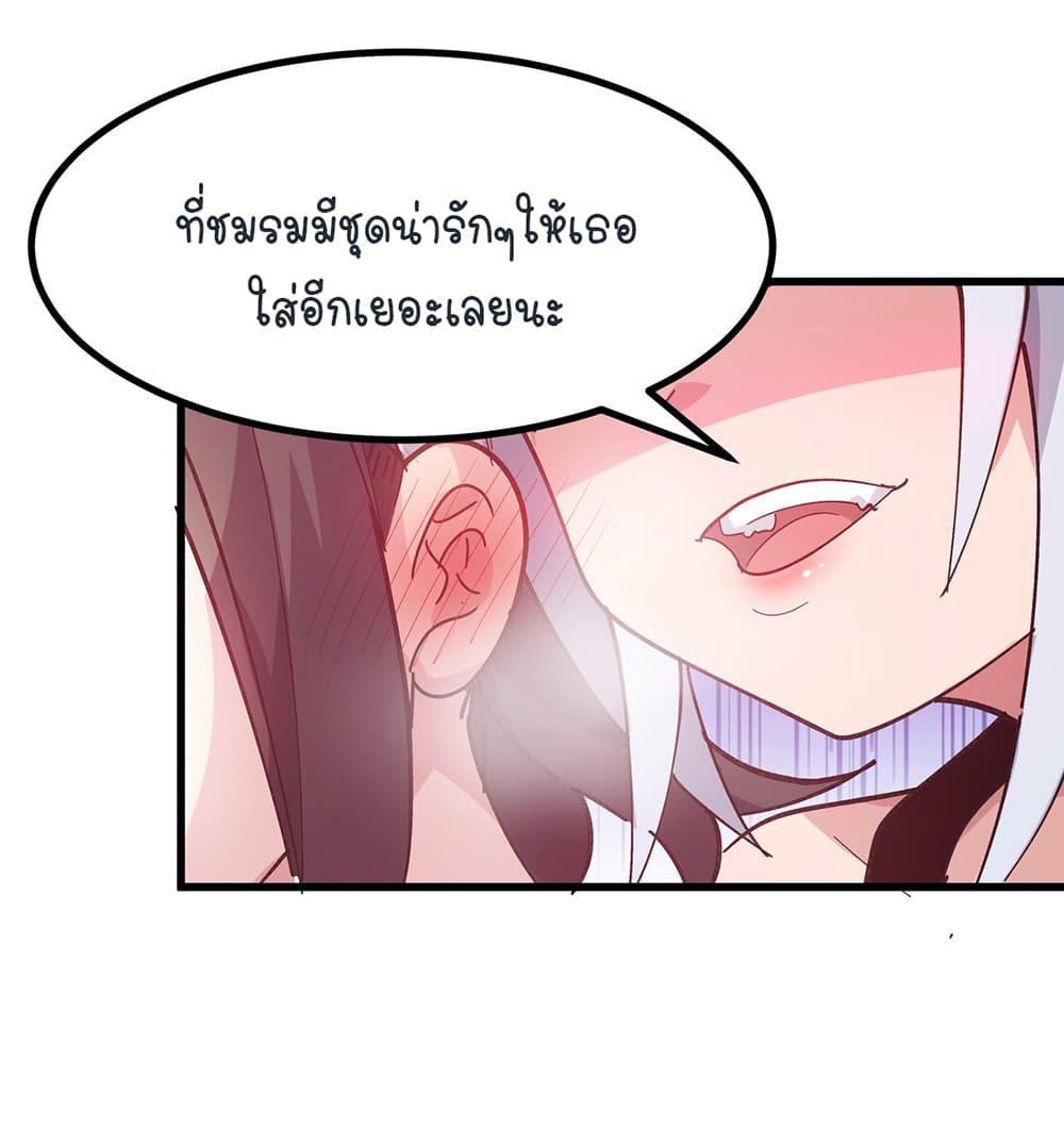 Manga-lc-com อ่านมังงะ อ่านการ์ตูน ออนไลน์ ฟรี The Best Project is to Make Butter ตอนที่ 1 2 3 4 5 6 7 8 9 10 11 12 13 14 ฟรี ไม่มีโฆษณา Manga-lc - อ่าน มังงะ อ่าน การ์ตูน ออนไลน์ อ่านมังงะ ฟรี