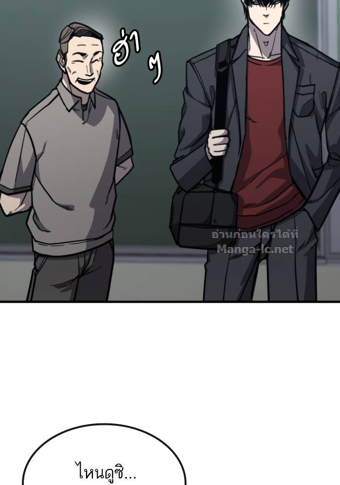 Doujin-Lc- อ่าน โดจิน มังฮวา เกาหลี ญี่ปุ่น จีน แปลไทย HECTOPASCAL ตอนที่ 1 2 3 4 5 6 7 8 9 10 11 12 13 14 ฟรี ไม่มีโฆษณา อ่าน โดจิน Manhwa เกาหลี ญี่ปุ่น จีน เรามีครบ คัดมาให้เน้นๆ โดจิน 18+ รับประกันความฟินโดย Doujin Lc