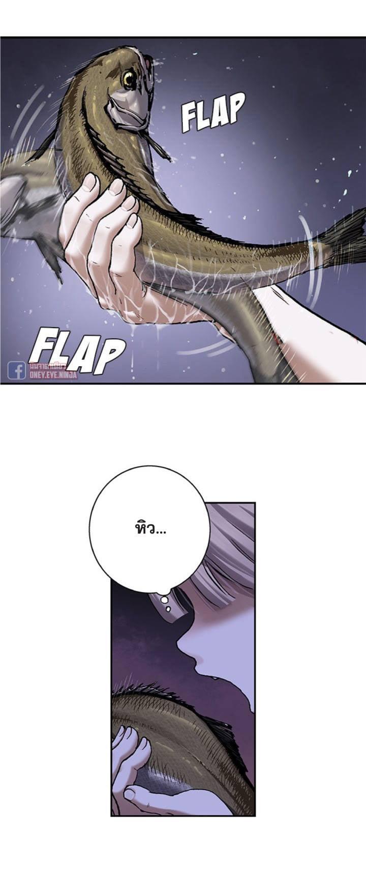 Manga-lc-com อ่านมังงะ อ่านการ์ตูน ออนไลน์ ฟรี Leviathan เลวีอาธาน อสูรกายใต้สมุทร ตอนที่ 1 2 3 4 5 6 7 8 9 10 11 12 13 14 ฟรี ไม่มีโฆษณา Manga-lc - อ่าน มังงะ อ่าน การ์ตูน ออนไลน์ อ่านมังงะ ฟรี