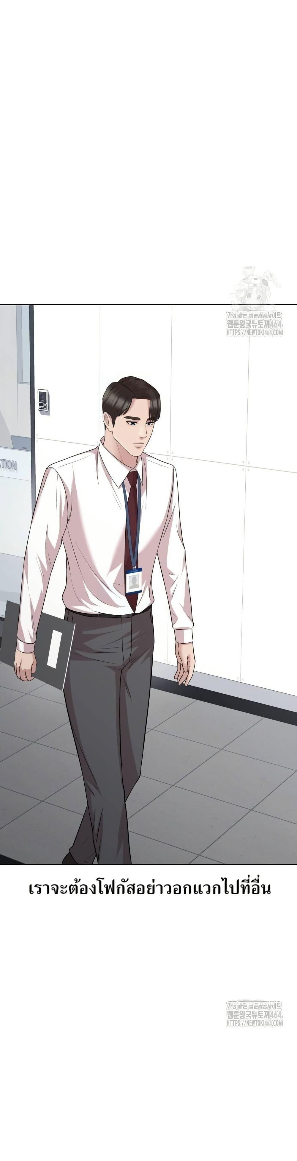 Manga-lc-com อ่านมังงะ อ่านการ์ตูน ออนไลน์ ฟรี Lotto 1st Place Winner Goes to Work Too ตอนที่ 1 2 3 4 5 6 7 8 9 10 11 12 13 14 ฟรี ไม่มีโฆษณา Manga-lc - อ่าน มังงะ อ่าน การ์ตูน ออนไลน์ อ่านมังงะ ฟรี